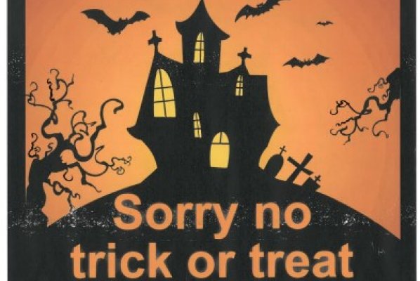 No Trick or Treat Poster